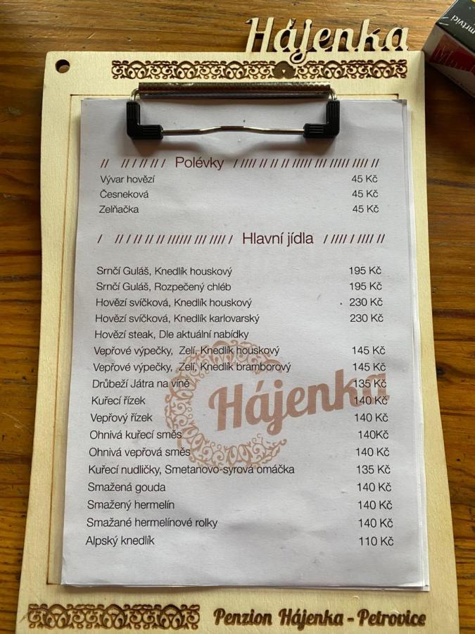 Petrovice  Penzion Hajenka מראה חיצוני תמונה